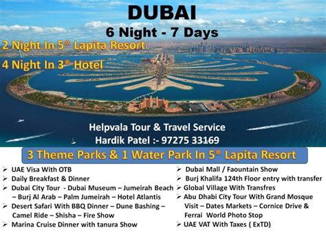 Abu Dhabi & Dubai Tour Package .